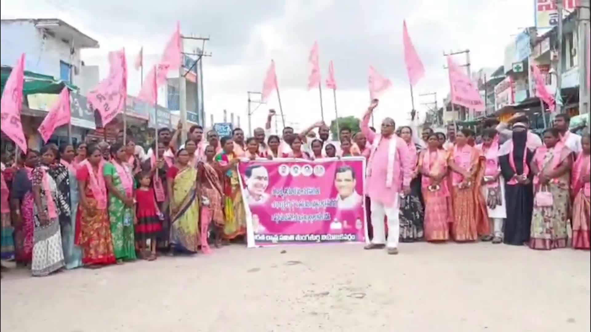 తుంగతుర్తిలో BRS భారీ ర్యాలీ!