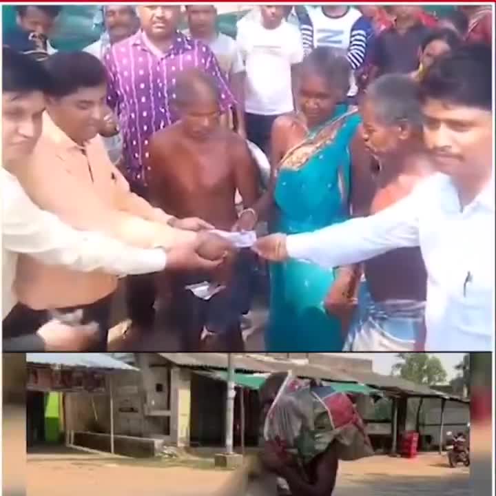 సిస్టర్ అస్థిపంజరంతో బ్యాంకుకు.. మీడియా పవర్‌తో దిగొచ్చిన ఆఫీసర్స్!