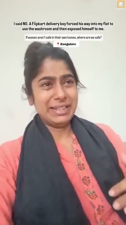 మహిళ పట్ల డెలివరీ బోయ్ అసభ్య ప్రవర్తన !