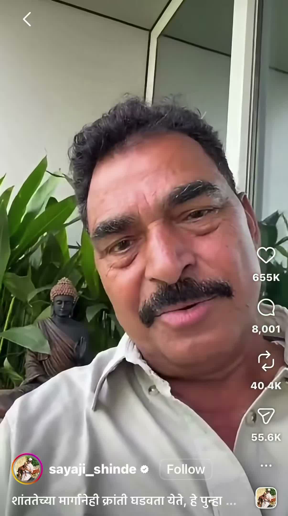 సోనమ్ వాంగ్చుక్ దీక్షకు యాక్టర్ సయాజీ షిండే సపోర్ట్!