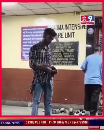 తలలో కొడవలి దిగినా.. ఫోన్ వాడుతూ హాస్పిటల్‌కు వచ్చిన యువకుడు