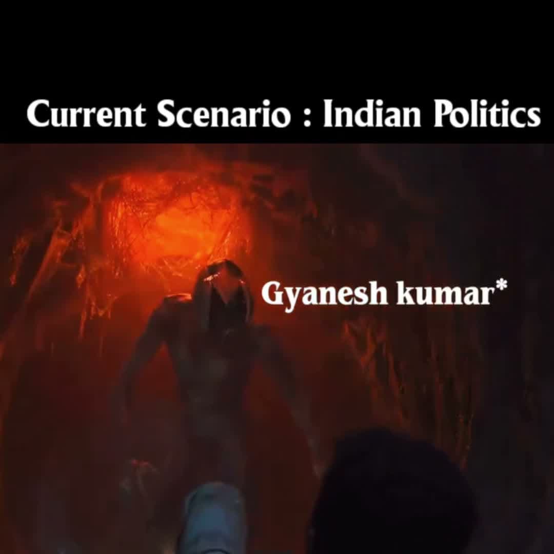"జ్ఞానేష్ రిజైన్".. మీమ్స్ హంగామా!