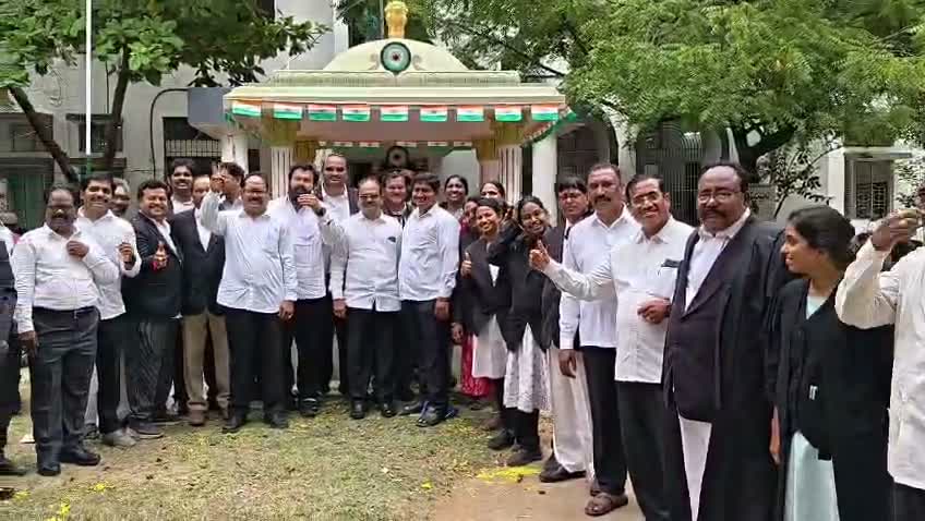 జిల్లా కోర్టు ఏర్పాటుపై బార్‌ అసోసియేషన్‌ హర్షం