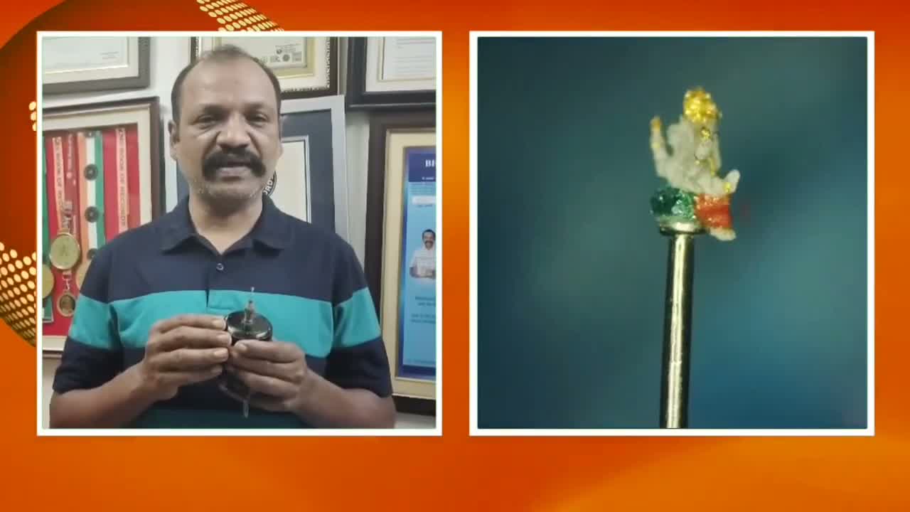 గుండు పిన్నుపై మట్టి గణపతి