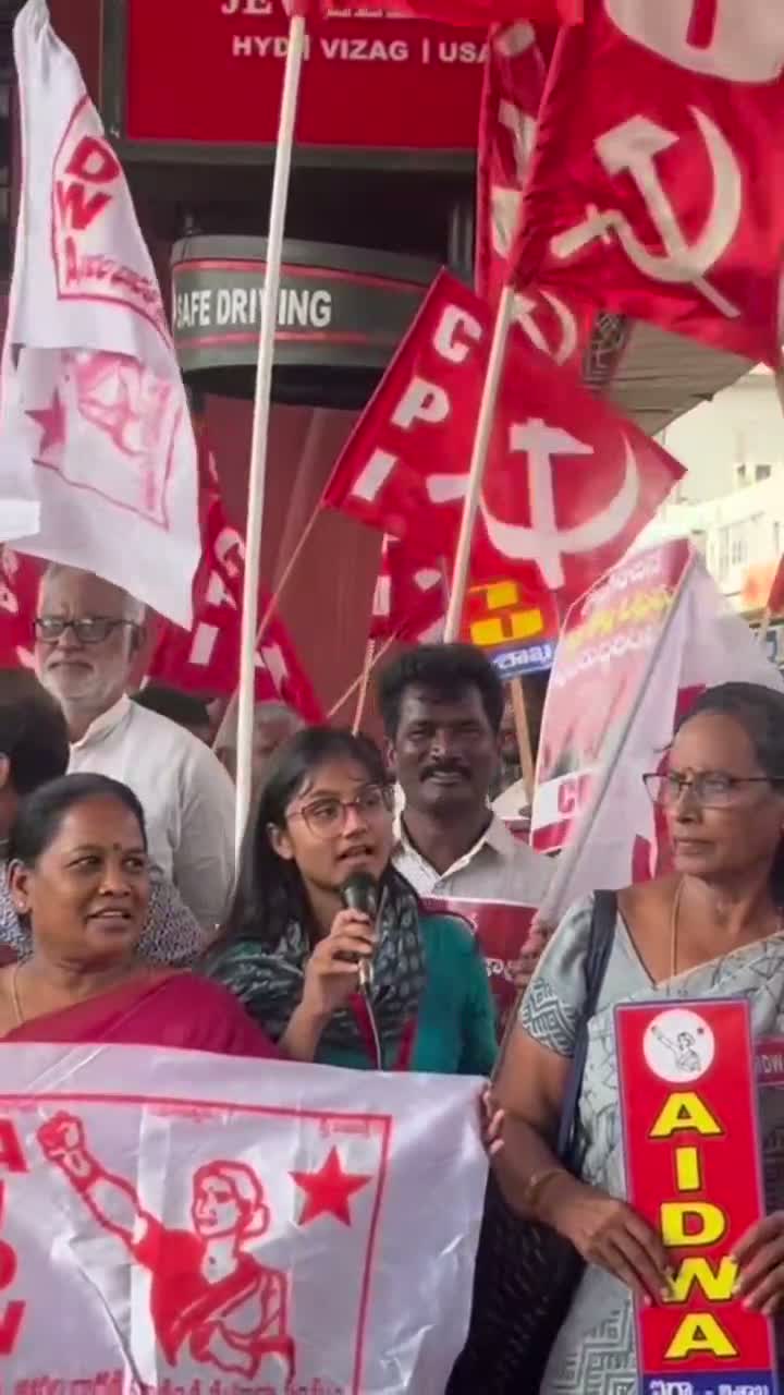 "గో బ్యాక్ జ్ఞానేష్ కుమార్"