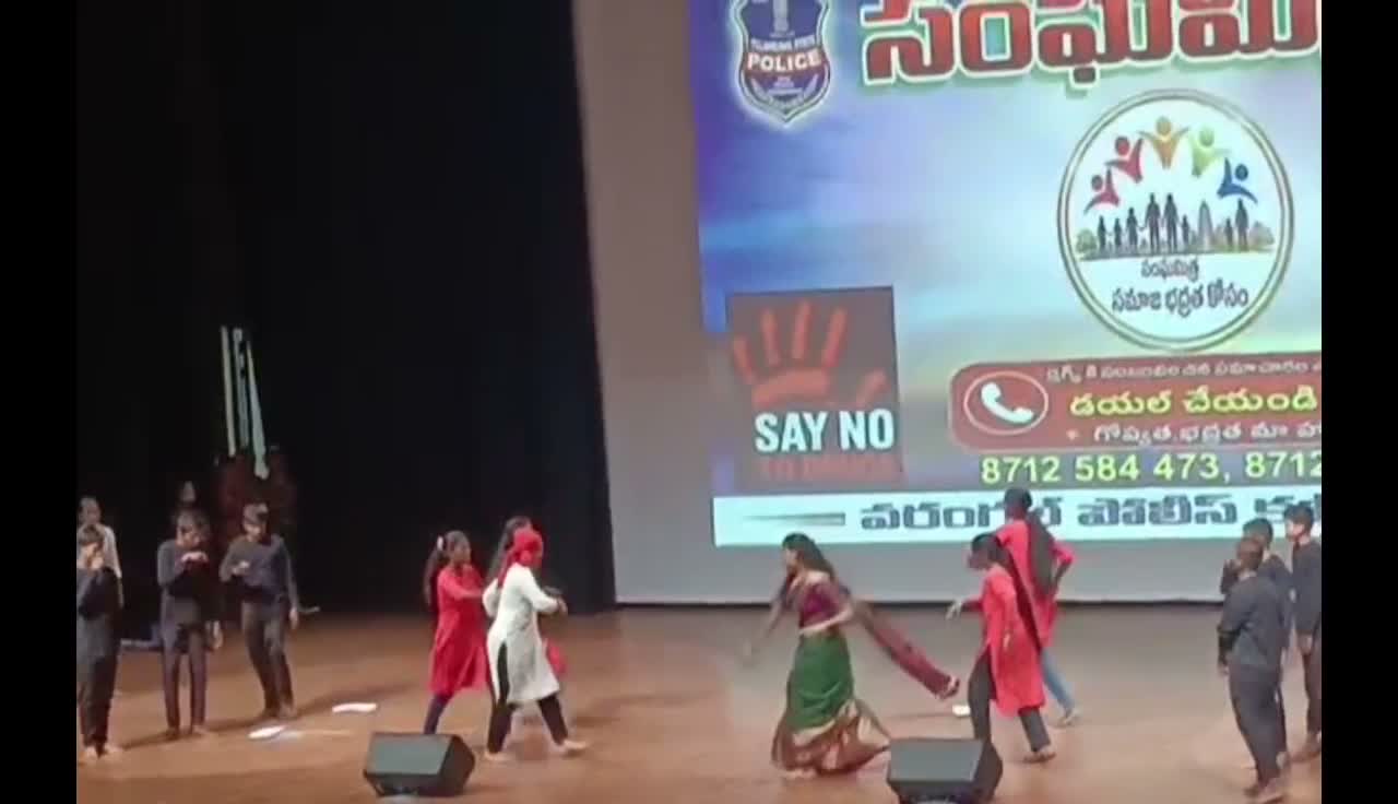 డ్రగ్స్‌కు నో చెప్పండి : స్టూడెంట్స్