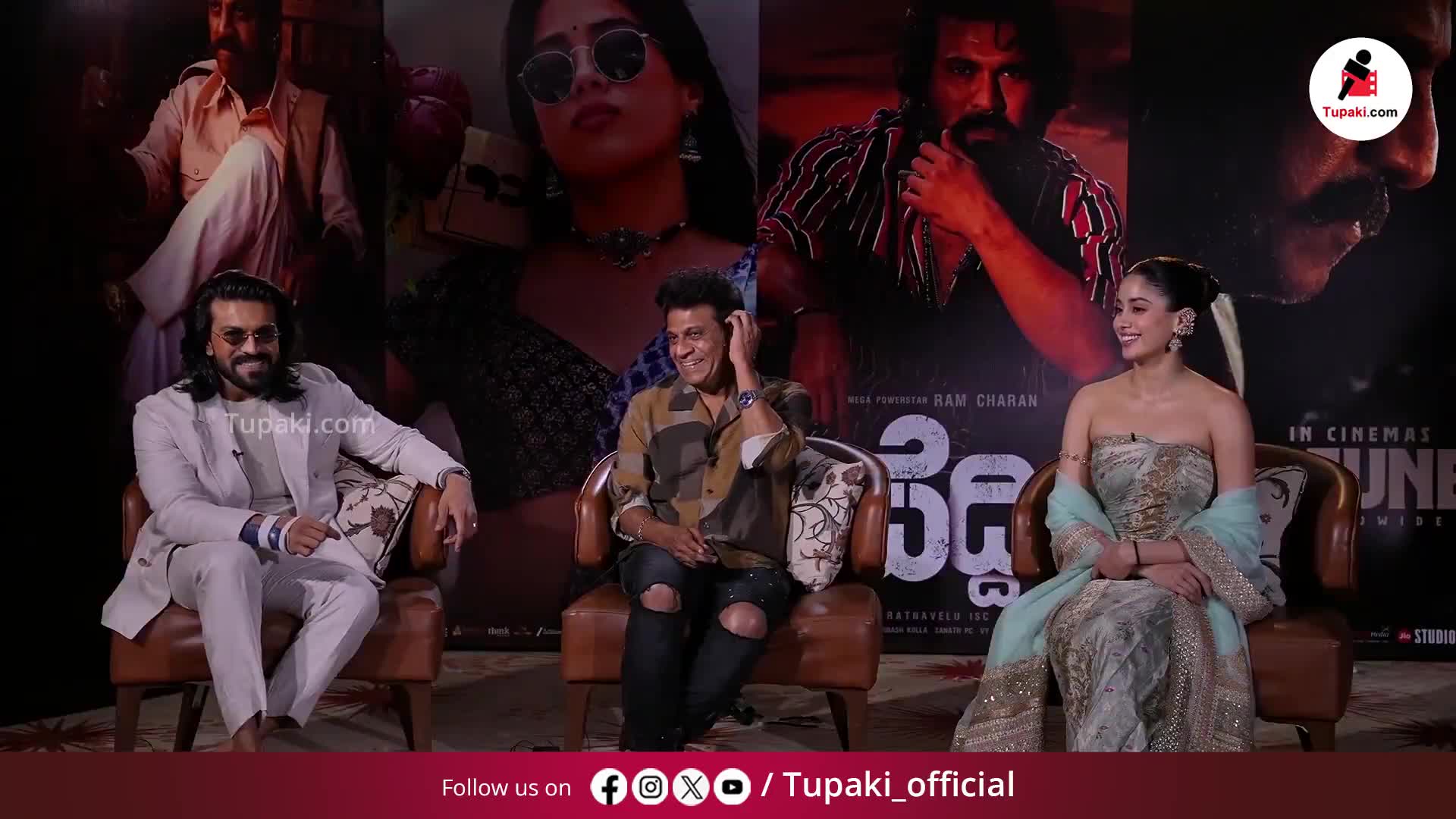 అప్పుడు చిరంజీవి-రాజ్‌కుమార్.. ఇప్పుడు చరణ్-శివన్న.. మెగా మూమెంట్!
