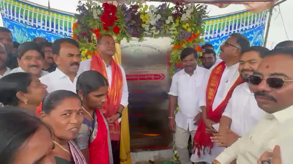 రూ.146 కోట్లు.. నాగర్ కర్నూల్లో రోడ్ల రేసులు!