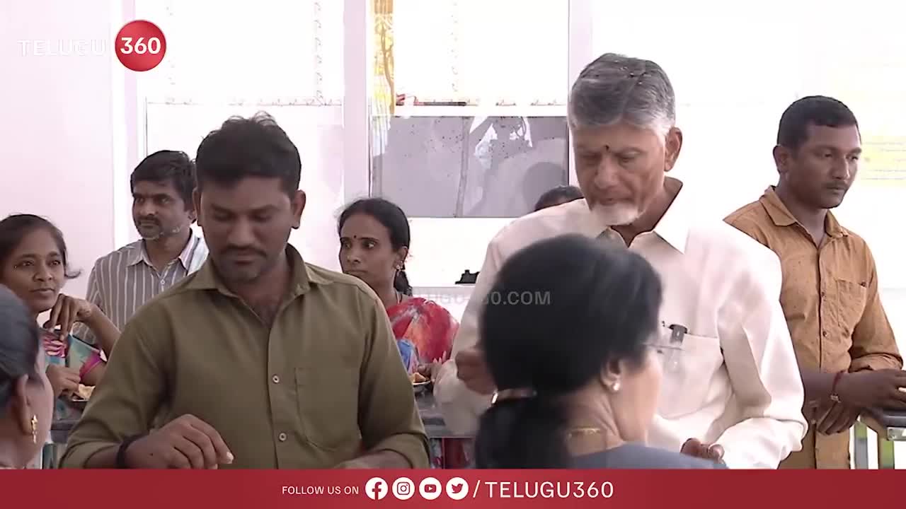అన్న క్యాంటీన్ లో సీఎం చంద్రబాబు బర్త్ డే