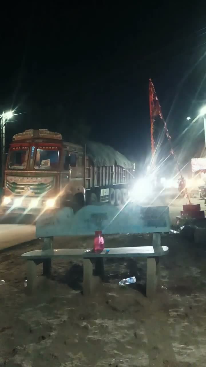 గ్రీన్‌ఫీల్డ్ హైవే పనులపై నిరసన