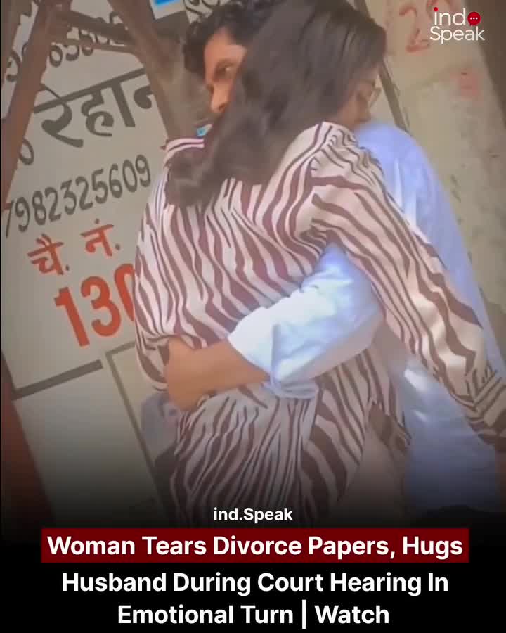 కోర్టులోనే విడాకుల పేపర్లు చింపేసిన భార్య!