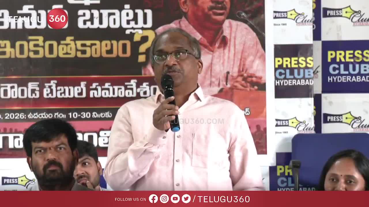 లైఫ్‌లో అన్నీ చూశా.. జైలు ఒక్కటే మిగిలింది!