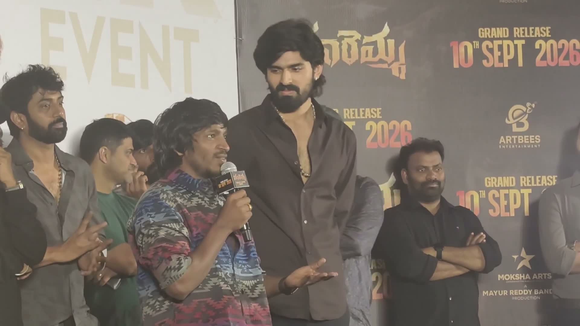 రవితేజ కొడుక్కి మస్త్ ఆటిట్యూడ్ ఉందనుకున్నా- యాదమ్మ రాజు