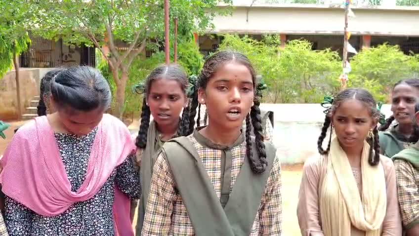 చదువుకోవాలని ఉంది కానీ, స్కూల్ ప్రయాణమే ప్రశ్నార్థకం