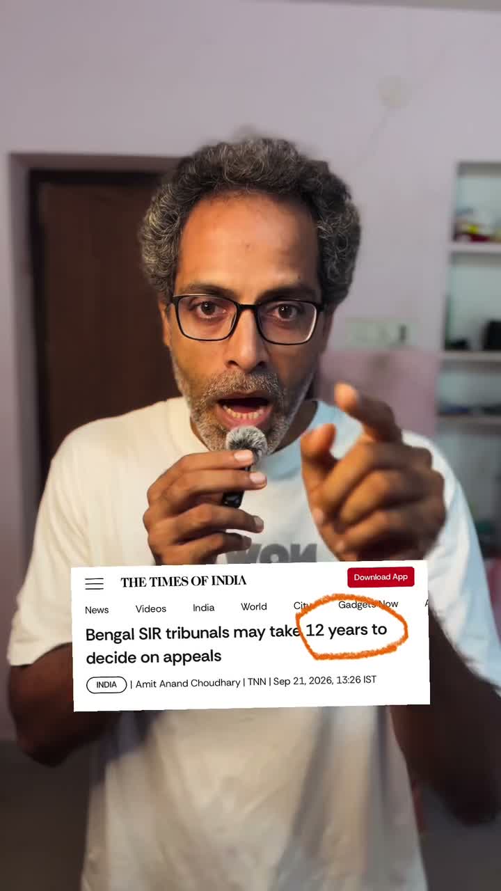 S.I.R.. పరేషాన్ యార్!