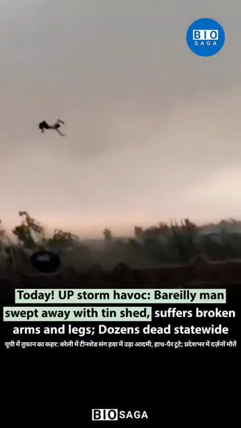 పండల్ తో పాటు మనిషి కూడా గాలి లో ఎగిరిపోయాడు!