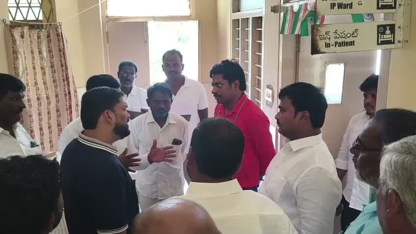 వెన్నచర్ల పీహెచ్‌సీలో కలెక్టర్‌ ఆకస్మిక తనిఖీ