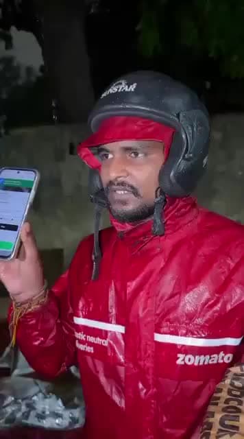 ఈ కస్టమర్, డెలివరీ బాయ్‌ చేసిన పనికి ఎవ్వరయిన ఫిదా అవుతారు!