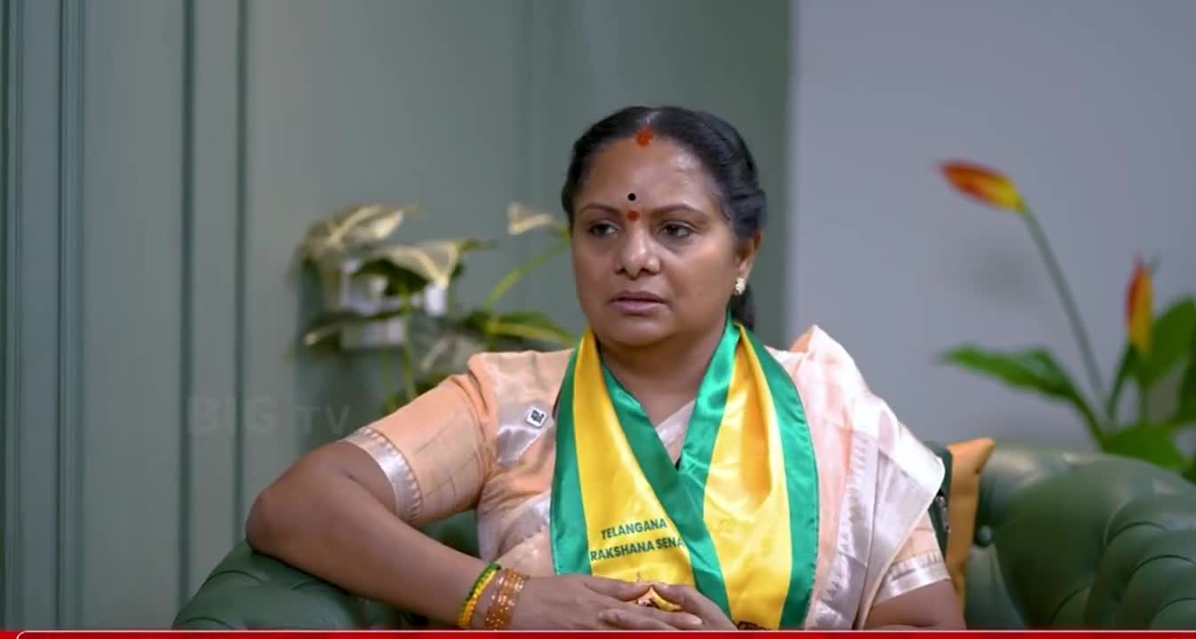 నేను  షర్మిల లా ఫెయిల్డ్ పొలిటీషయన్ ను కాబోను - కవిత