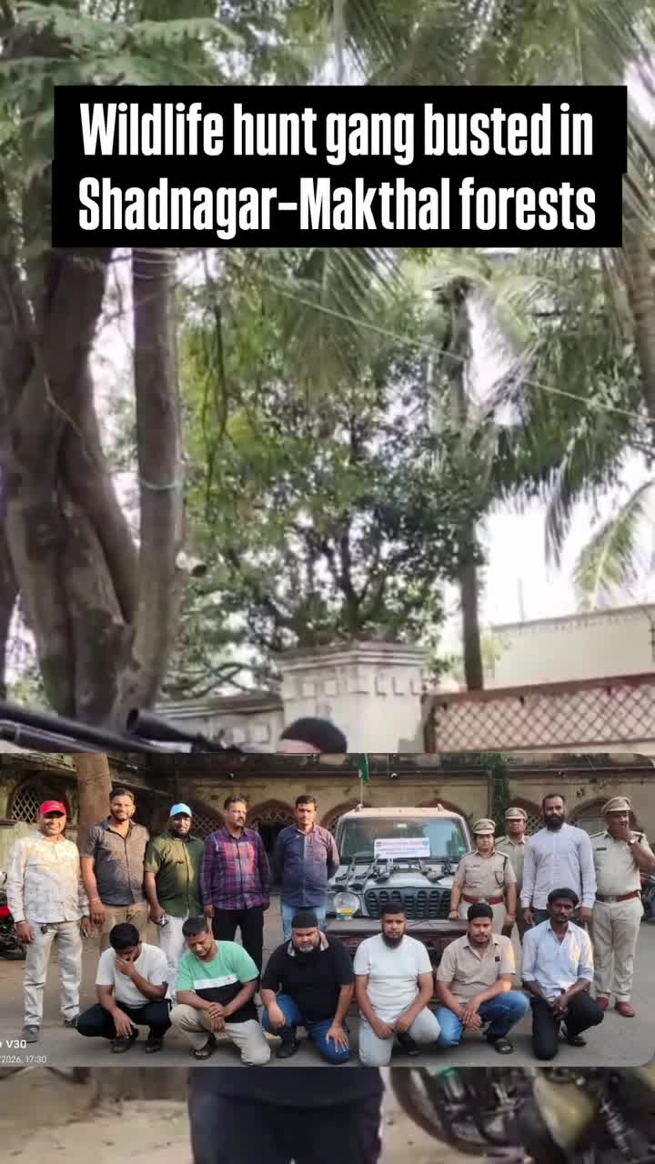 అక్రమంగా వన్యప్రాణుల వేట.. ఆరుగురు అరెస్ట్, ఎయిర్‌గన్లు స్వాధీనం.