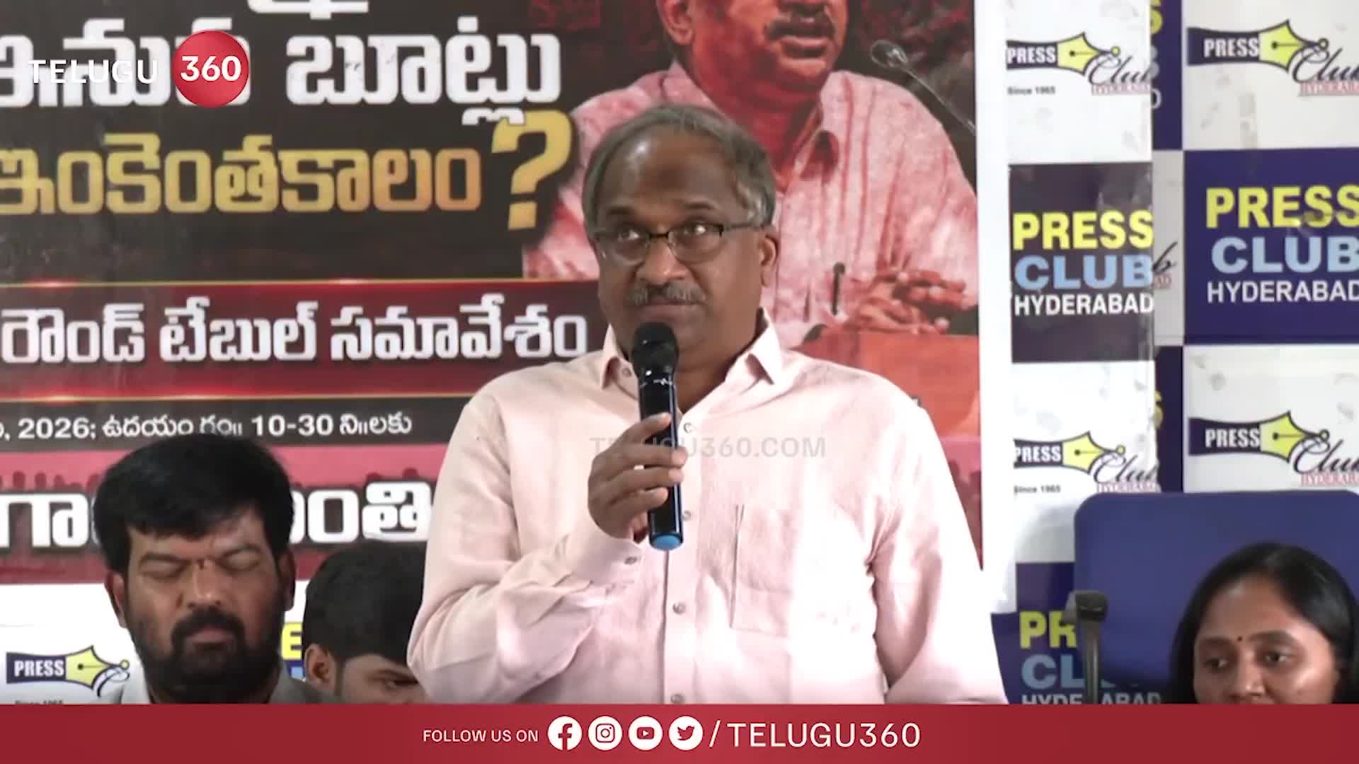 పవన్ కళ్యాణ్‌కు ప్రొఫెసర్ నాగేశ్వరరావు కౌంటర్!