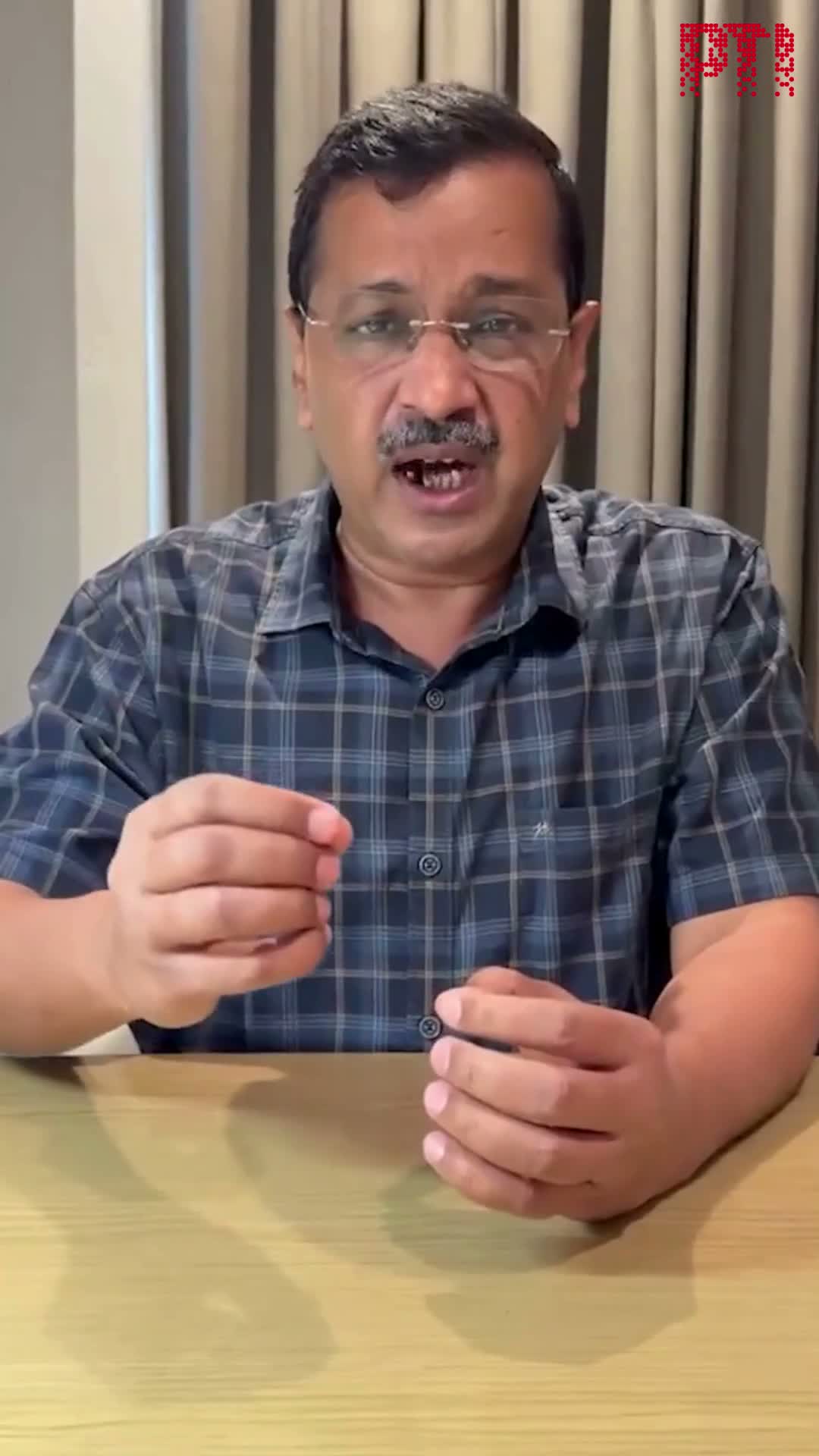 1000 స్కూల్స్ లిస్ట్ ఇవ్వండి.. కేజ్రీవాల్ సవాల్!
