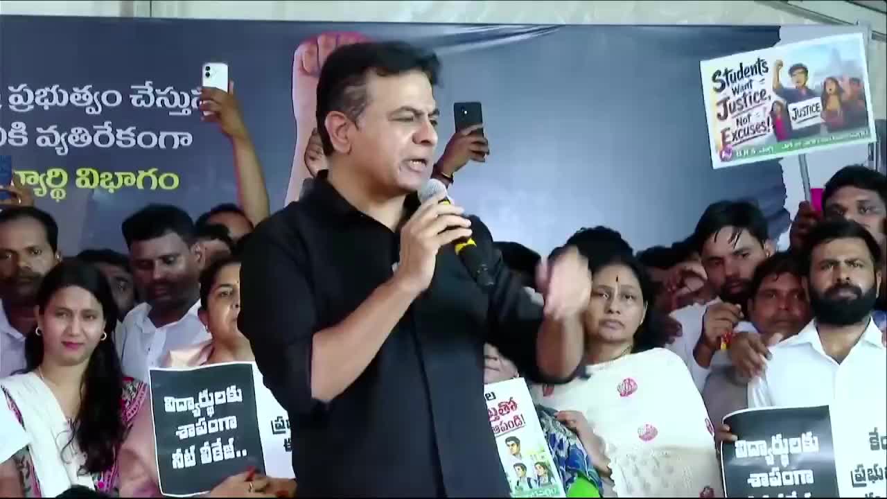 అనవసరంగా GenZ తరంతో పెట్టుకున్నావు మోడీ- KTR