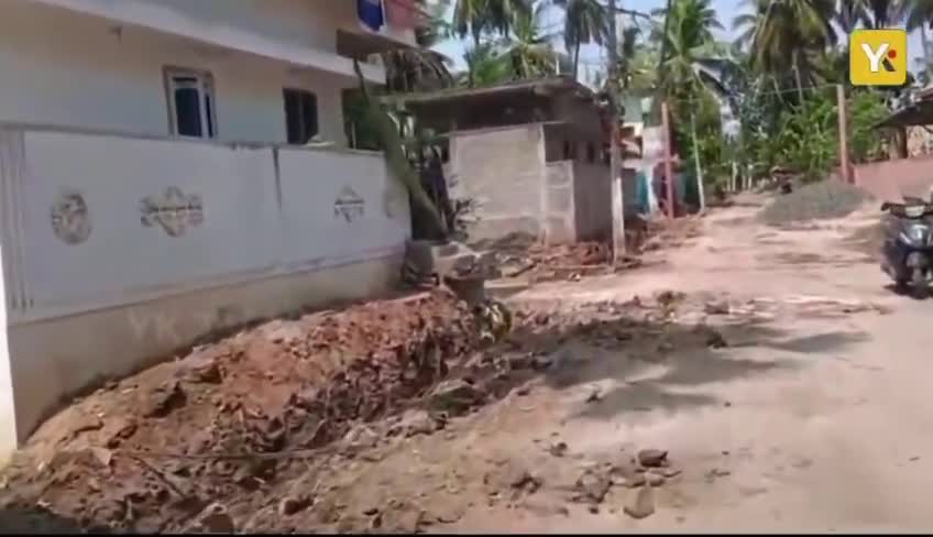 పెద్దాయన కల నెరవేర్చిన సీఎం
