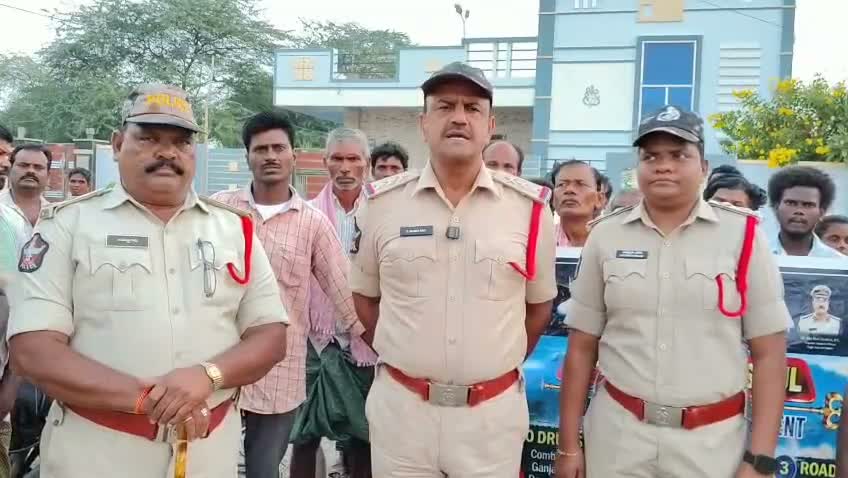 కలిగిరిలో 'ఆపరేషన్ త్రిశూల్'