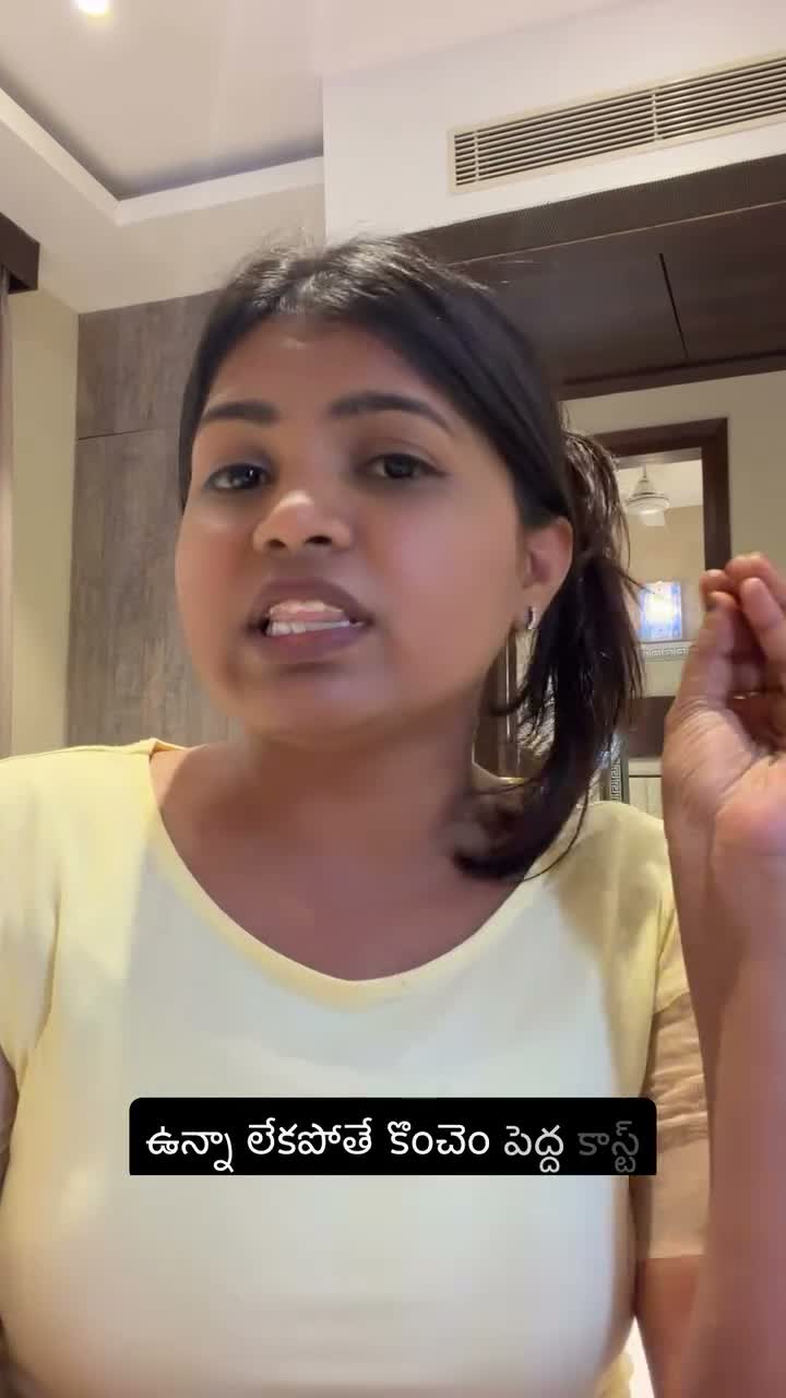 నేహా బోరా, అభిజీత్ దీప్కే.. మధ్యలో 'Caste'