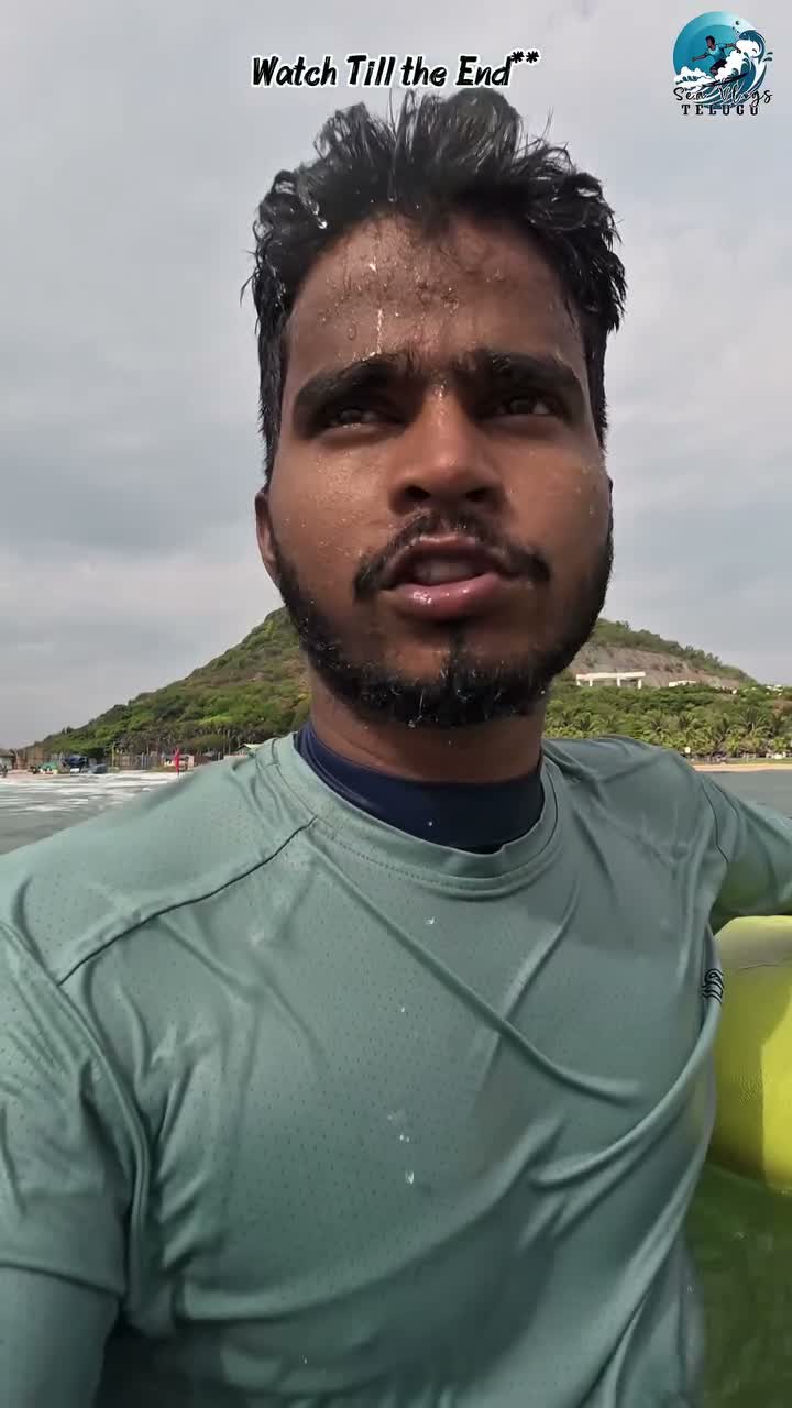 Ocean Is crying.