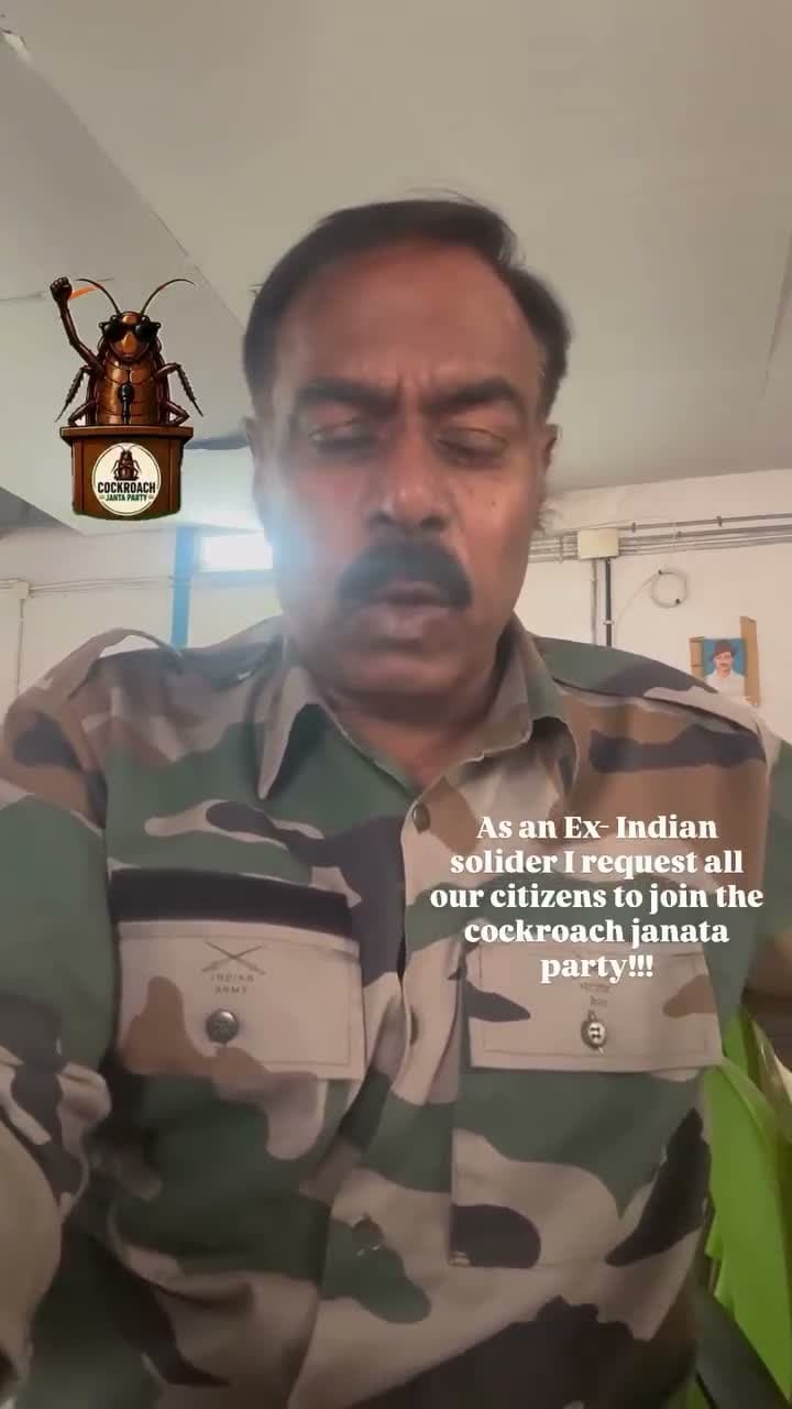 నాయకులు దేశాన్ని అమ్మేశారు- ఆర్మీ సోల్జర్