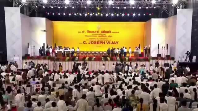 విజయ్ ప్రమాణస్వీకారంలో త్రిష స్పెషల్ అట్రాక్షన్