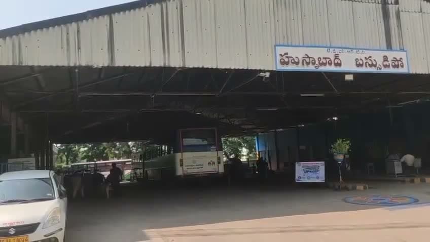 హుస్నాబాద్‌లో RTC యూనియన్ ఎన్నికలు.. ఉత్కంఠ