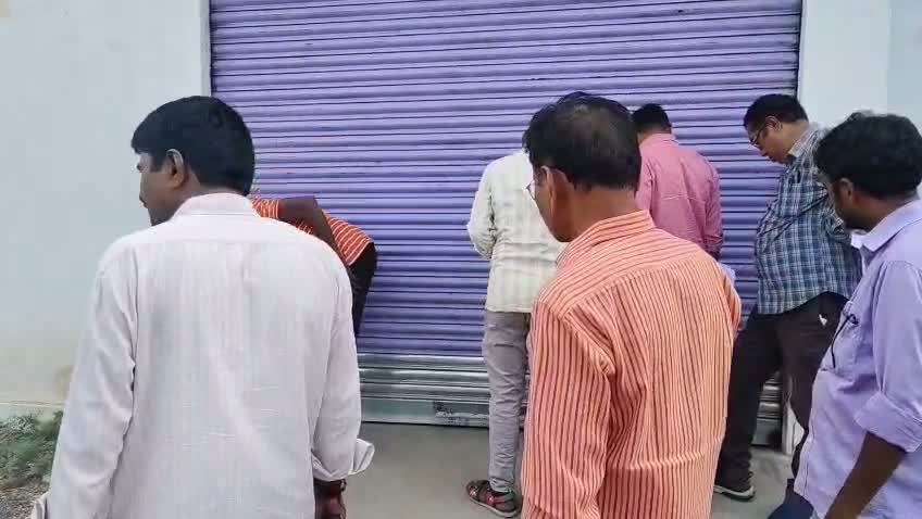 ధాన్యం మాయం.. రైస్ మిల్లు సీజ్