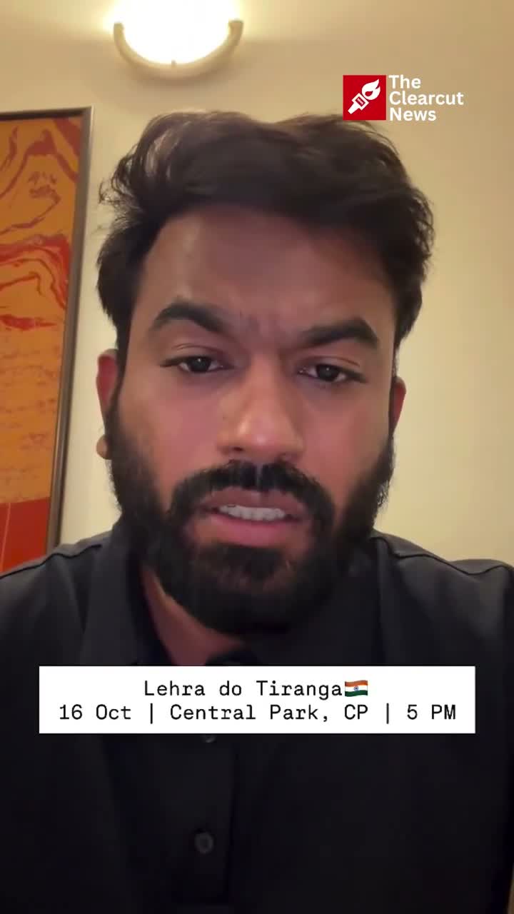 16వ తేదీ సాయంత్రం జెండా ఎగరేద్దాం-- అభిజీత్ దీప్కే