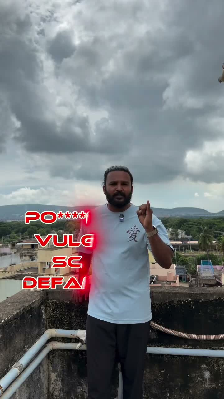 "నా వీడియో ఎందుకు డిలీట్ చేశారు?"
