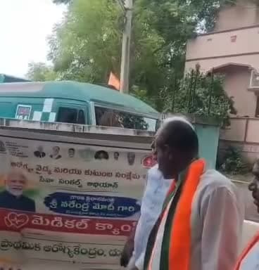 చిలువూరులో ఉచిత వైద్య శిబిరం