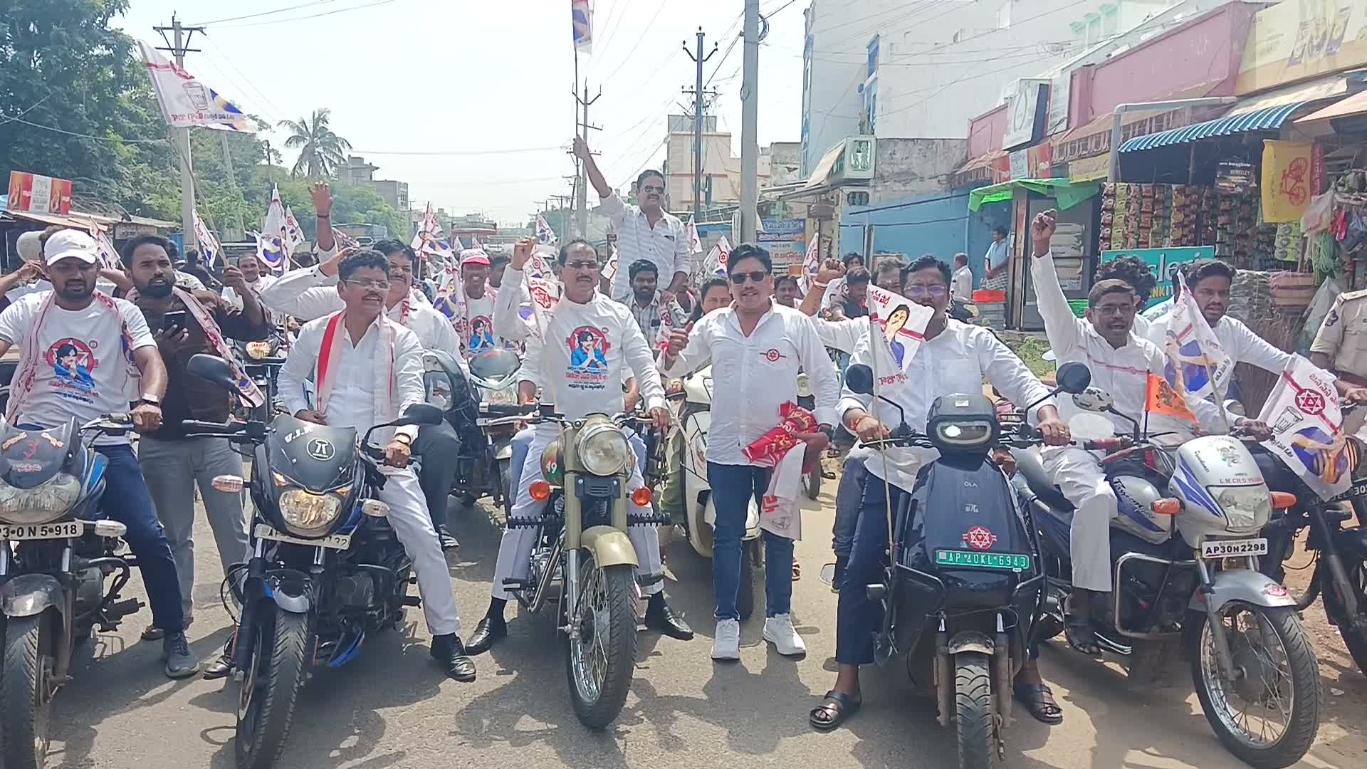 రాజాంలో పవన్ కళ్యాణ్‌ బర్త్‌డే సెలబ్రేషన్స్