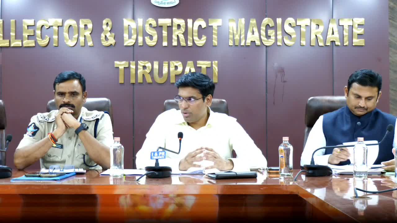 వినాయక చవితి, శ్రీవారి బ్రహ్మోత్సవాలకు ఏర్పాట్లు