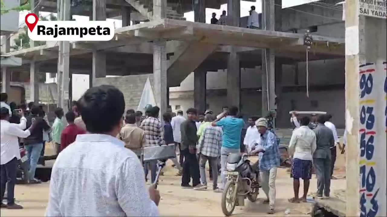 రాజంపేటలో హింస (Video)