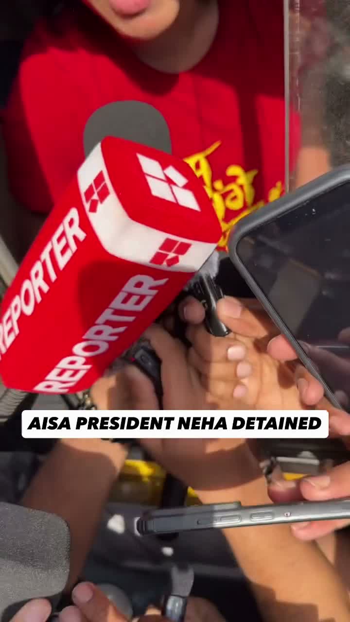 "ఎంత కాలం కాపాడతారు?" నేహా బోరా ఫైర్