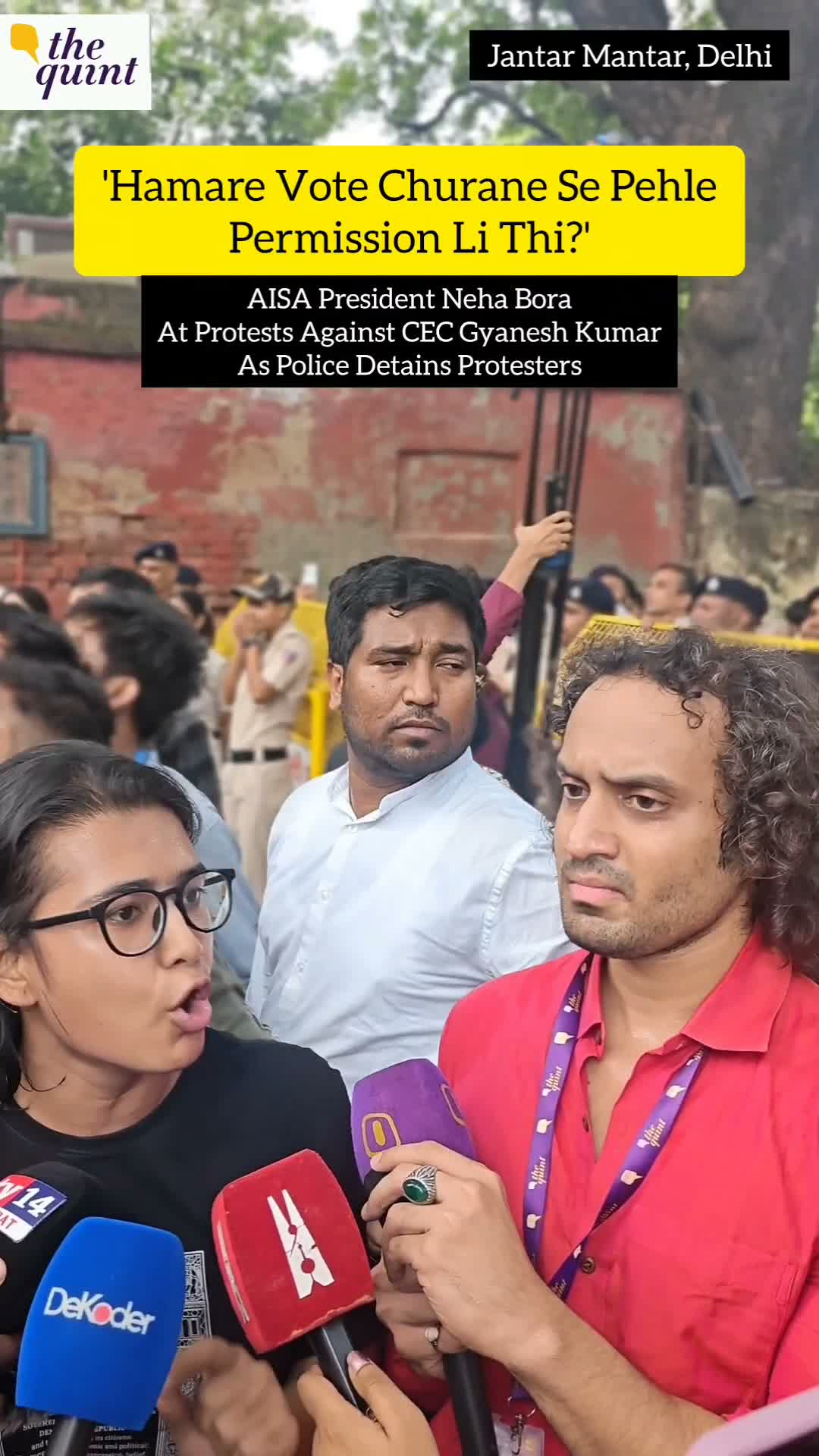 జంతర్ మంతర్ దగ్గర నిరసన.. అడ్డుకున్న పోలీసులు