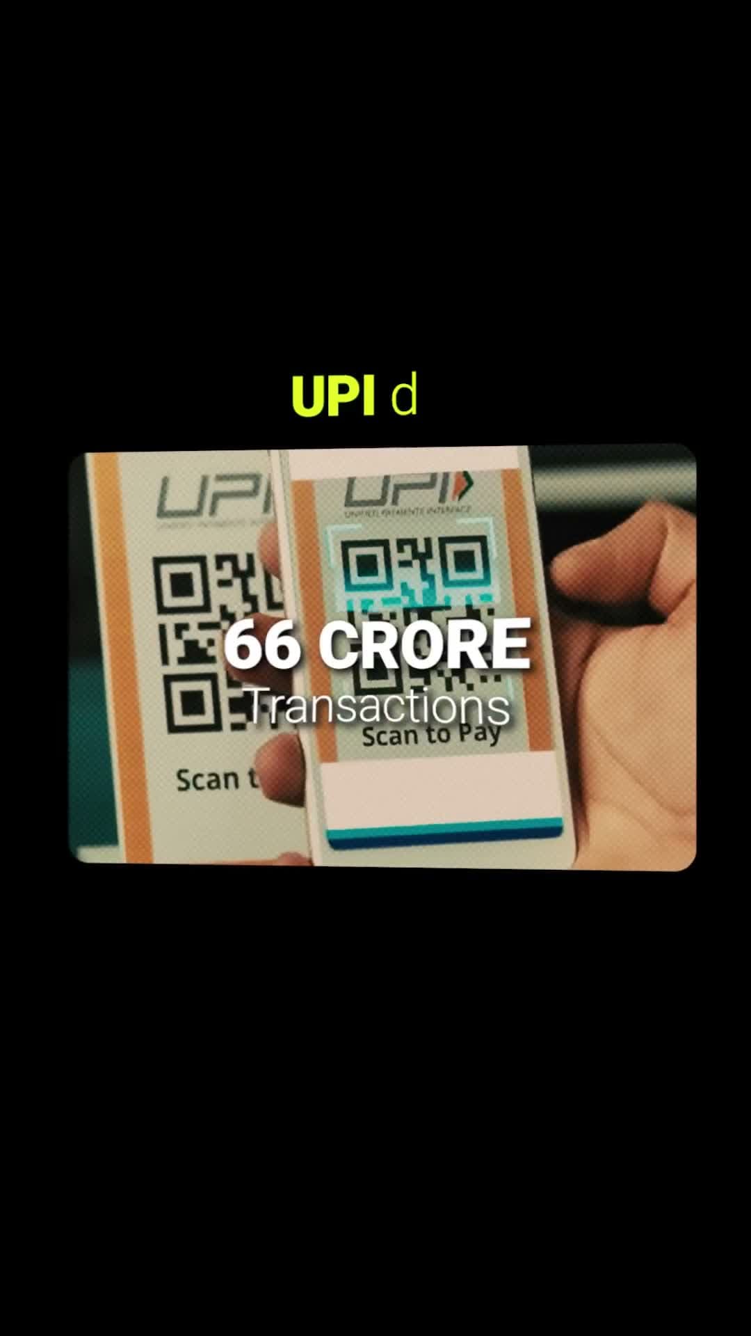 UPI ట్రాన్సాక్షన్స్ పై మోదీ స్పెషల్ ట్వీట్!