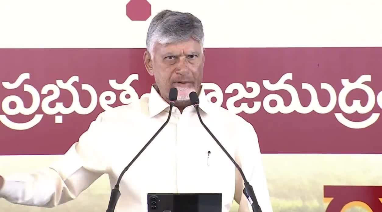 బహిరంగ సభలో మహిళపై CM చంద్రబాబు సీరియస్!