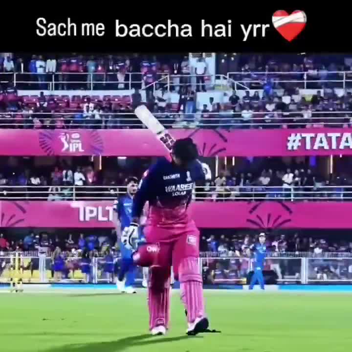 హాఫ్ సెంచరీ మిస్.. వెక్కి వెక్కి ఏడ్చిన వైభవ్ సూర్యవంశీ
