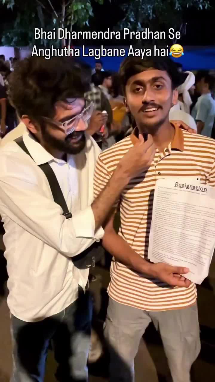 PMకి ఫ్లైట్ టికెట్, మంత్రికి రిజైన్ లెటర్ రెడీ!