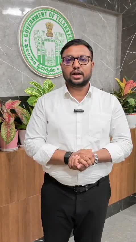 ఎస్సై , కానిస్టేబుల్ పరీక్షలకు ఉచిత శిక్షణ