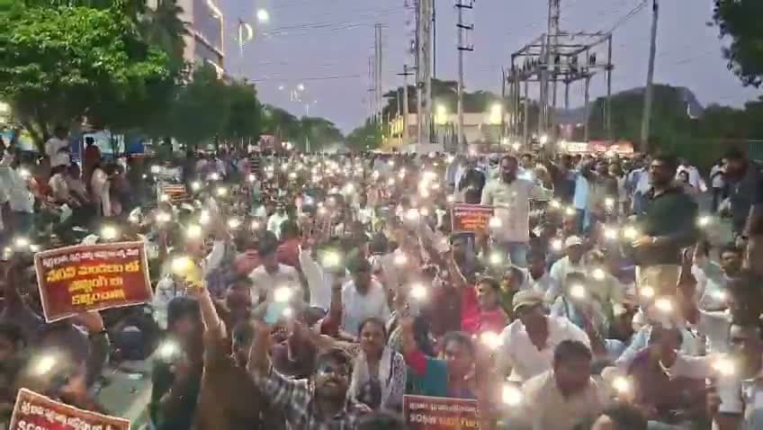 ఛలో విజయవాడతో హై టెన్షన్