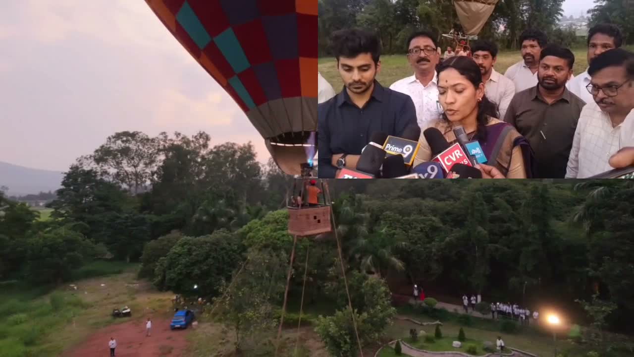 అరకులో హాట్ ఎయిర్ బెలూన్ రీలాంచ్!
